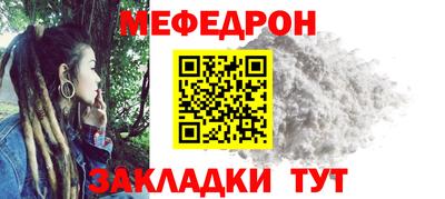 герыч Лесосибирск