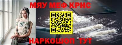 MDMA Ликино-Дулёво