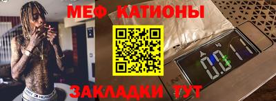 герыч Лесосибирск