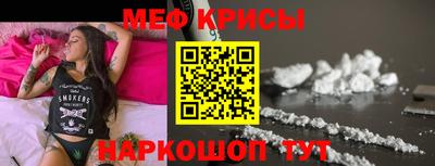 герыч Лесосибирск