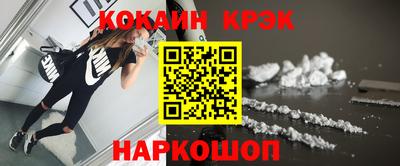 герыч Лесосибирск