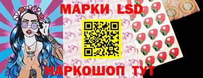 MDMA Ликино-Дулёво