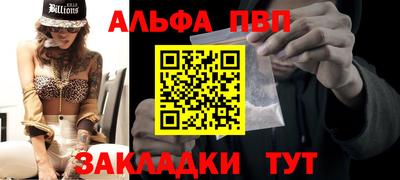 герыч Лесосибирск