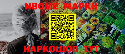 MDMA Ликино-Дулёво
