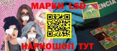 MDMA Ликино-Дулёво