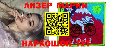 MDMA Ликино-Дулёво