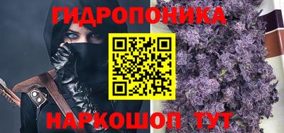 альфа пвп Кумертау