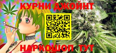 MDMA Ликино-Дулёво