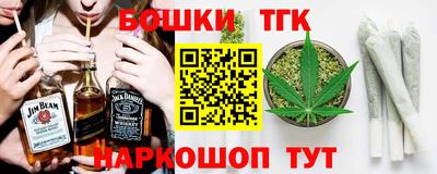 герыч Лесосибирск