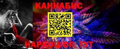 герыч Лесосибирск