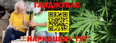 герыч Лесосибирск