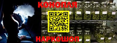 MDMA Ликино-Дулёво
