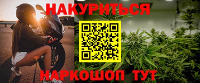 MDMA Ликино-Дулёво