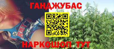 трава Кулебаки