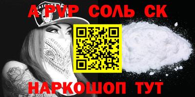 MDMA Ликино-Дулёво