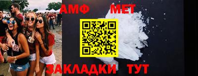 MDMA Ликино-Дулёво