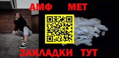 MDMA Ликино-Дулёво