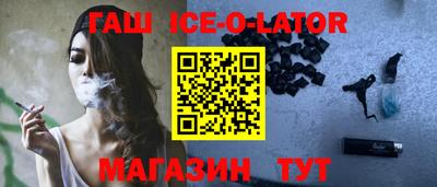 COCAINE Ливны