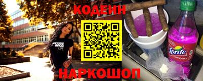 MDMA Ликино-Дулёво