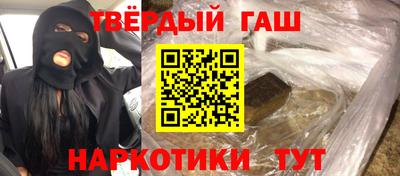 герыч Лесосибирск