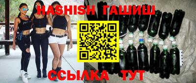MDMA Ликино-Дулёво