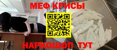 MDMA Ликино-Дулёво
