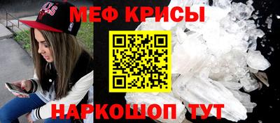 COCAINE Ливны